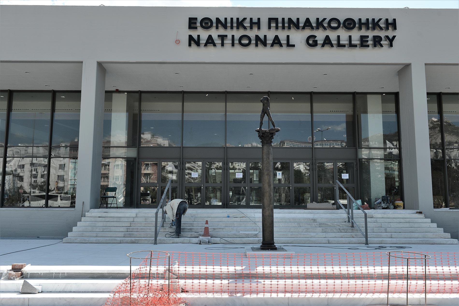 Εθνική Πινακοθήκη: Ξενάγηση στην Κιβωτό της Επανάστασης